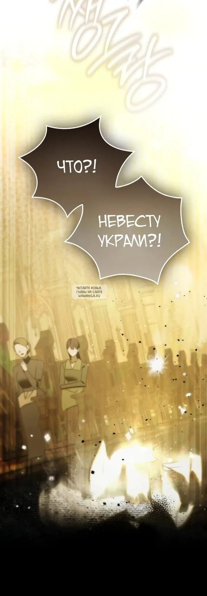 Page 35.000