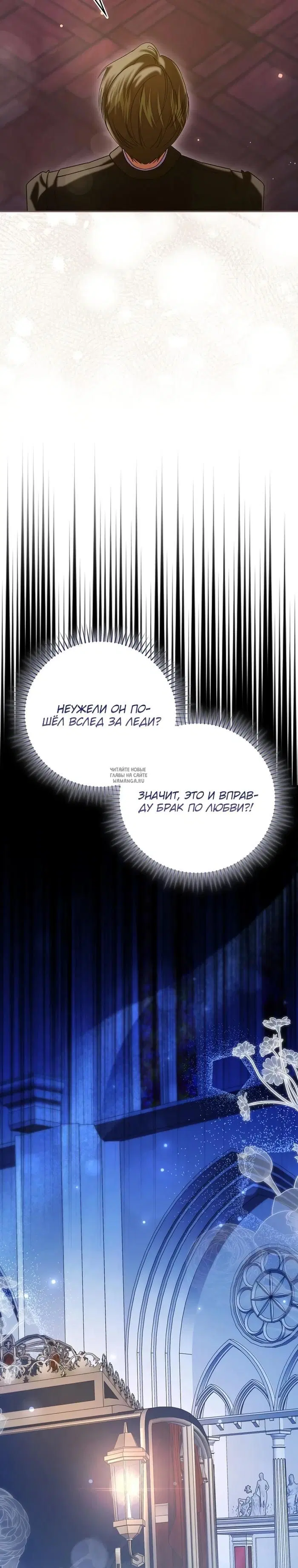 Page 35.000