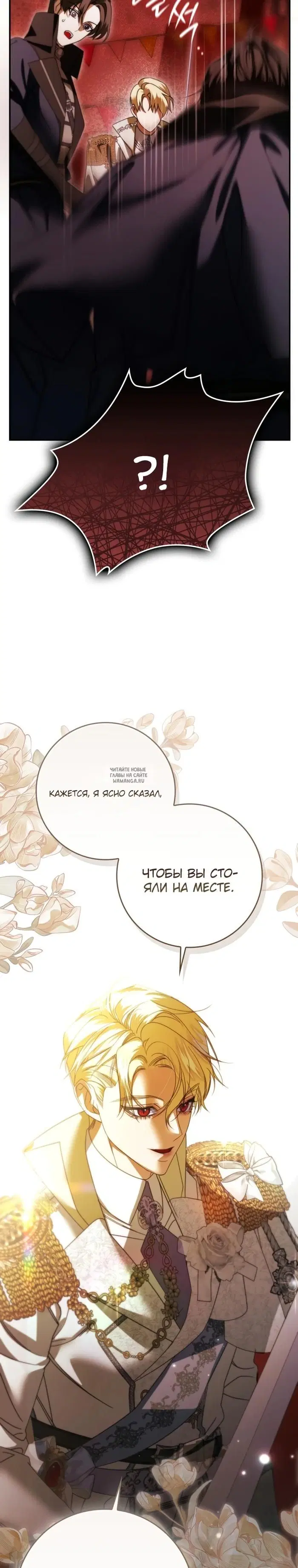 Page 36.000