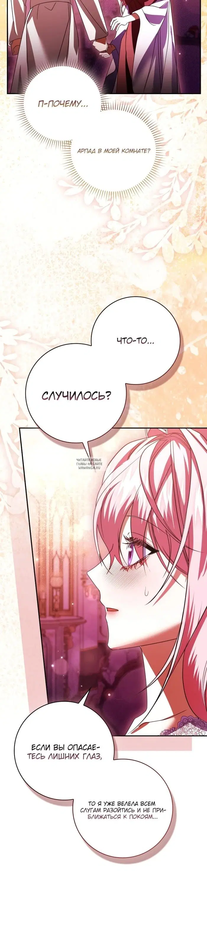 Page 37.000
