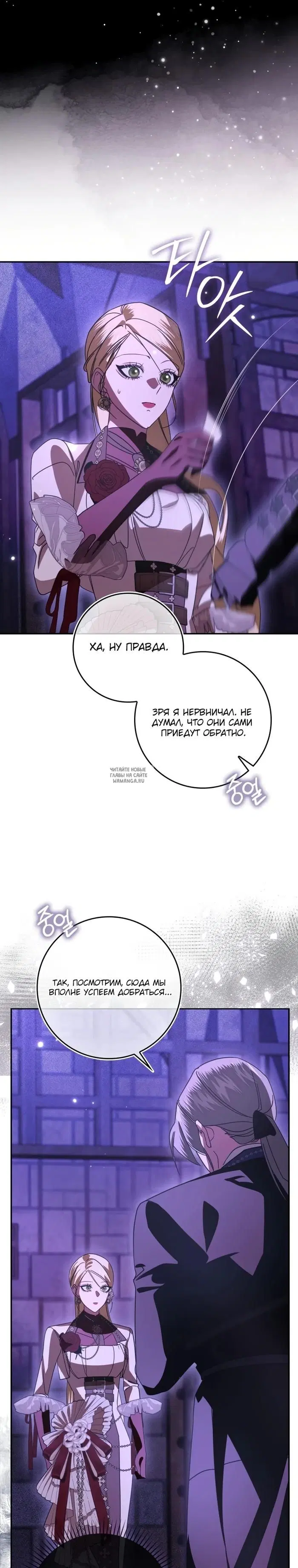 Page 37.000