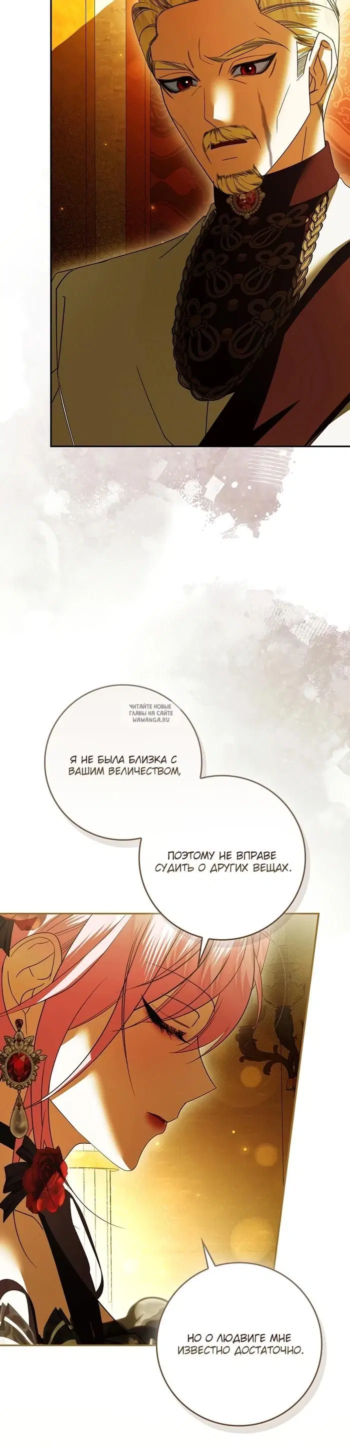 Page 37.000