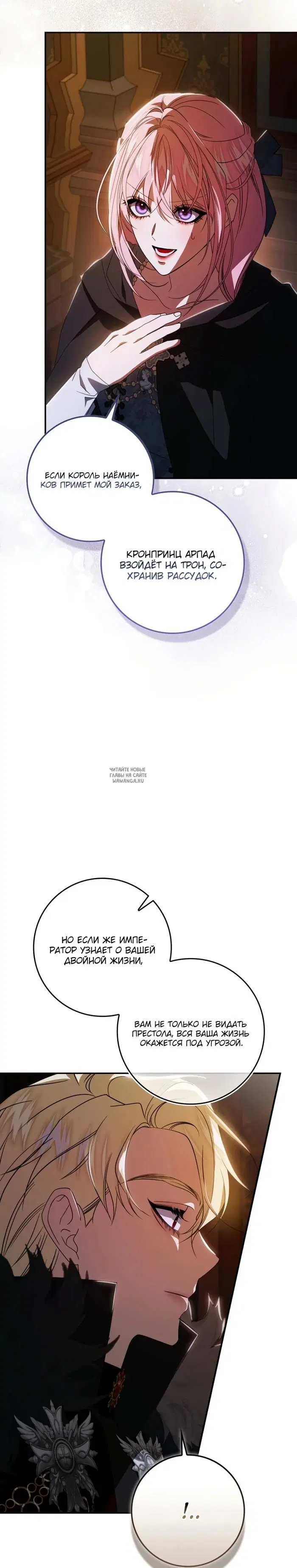 Page 38.000