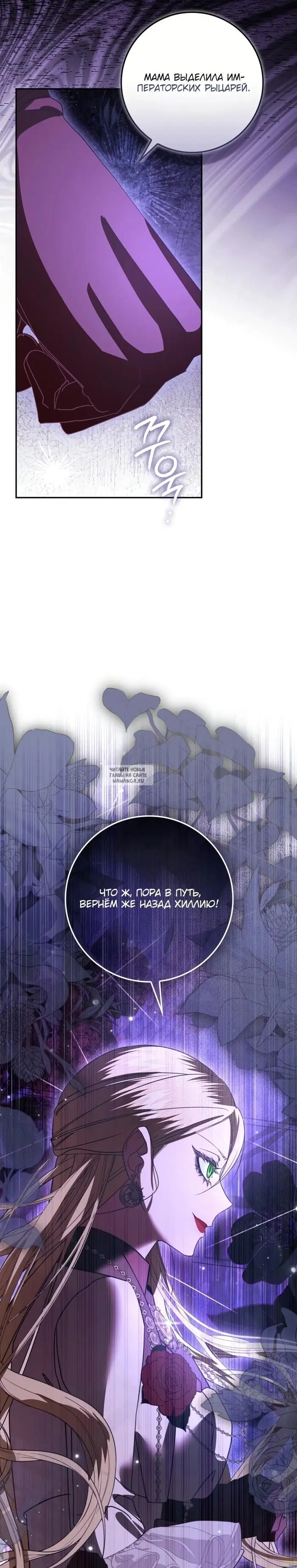 Page 39.000