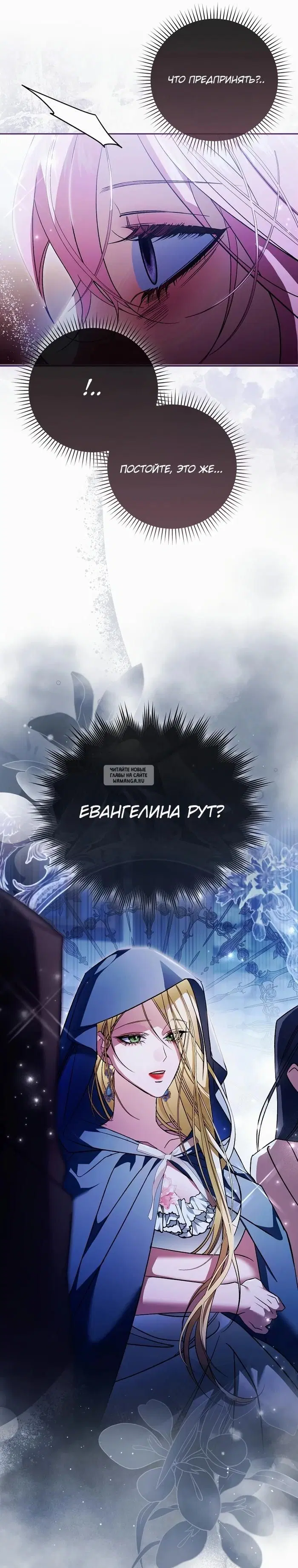 Page 30.000