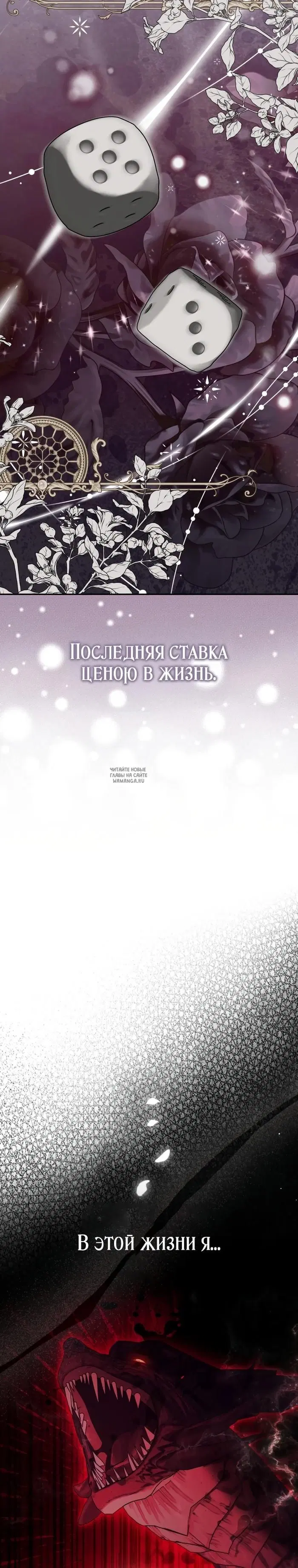 Page 30.000
