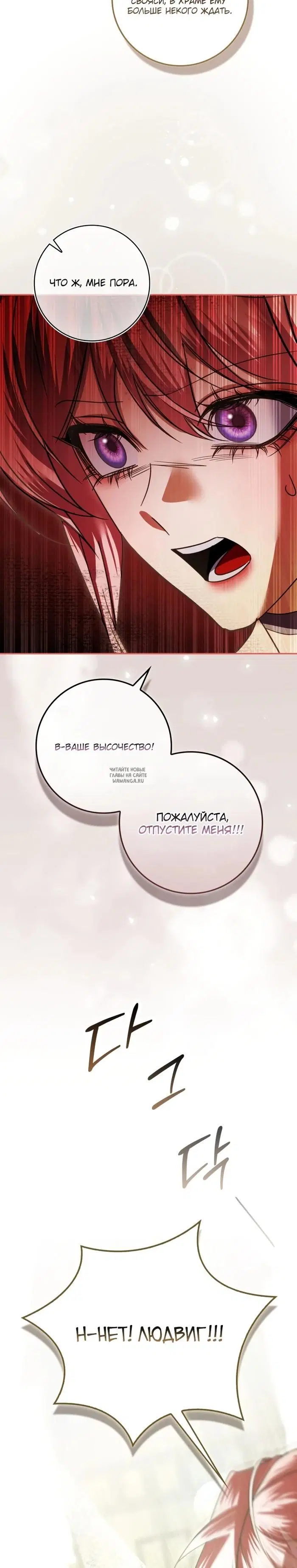 Page 30.000