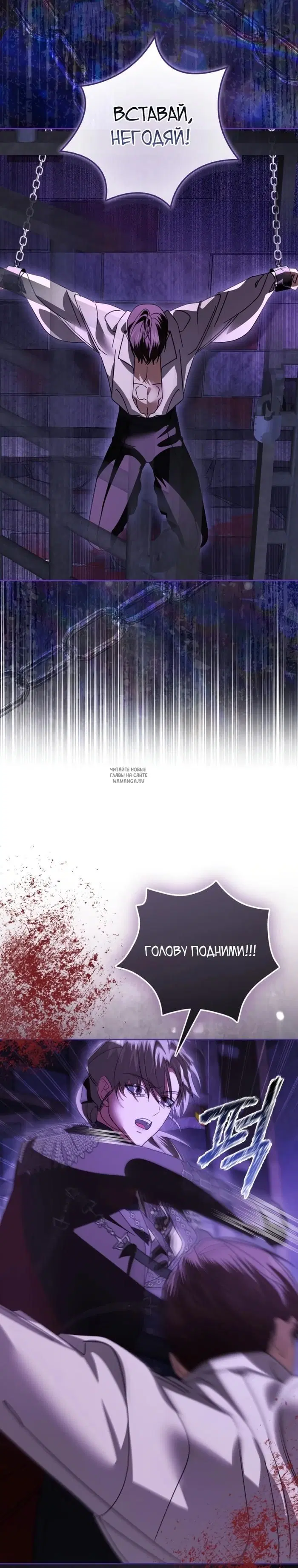 Page 30.000