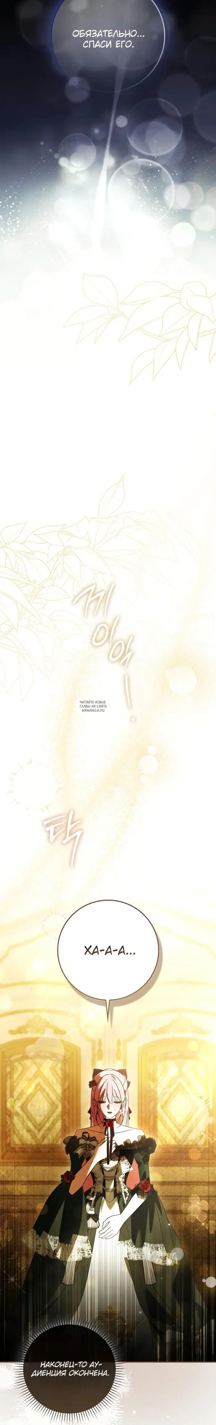 Page 30.000