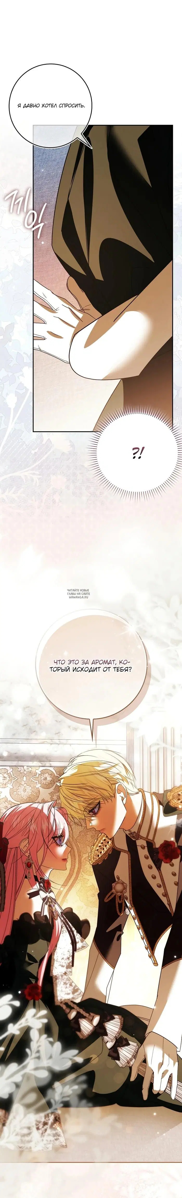 Page 30.000