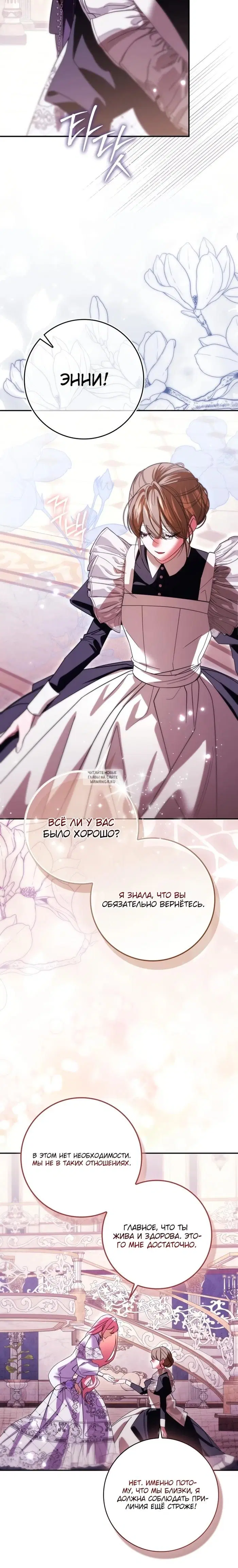 Page 30.000