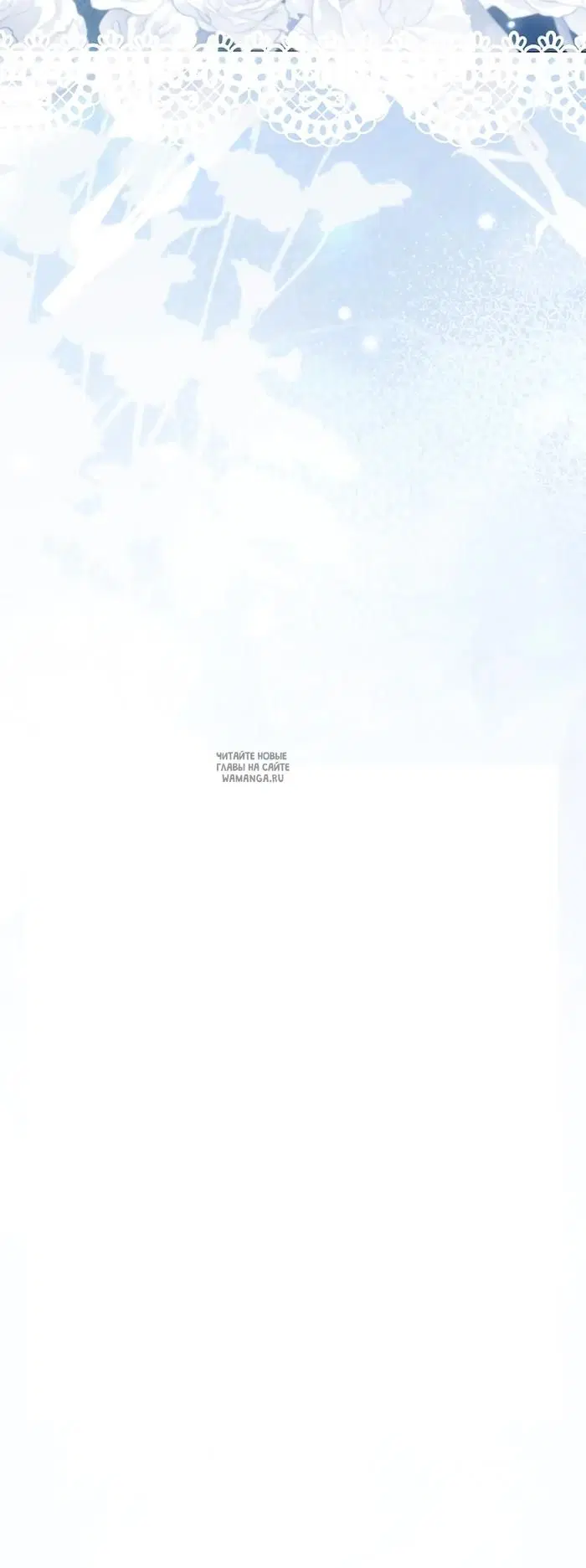 Page 30.000