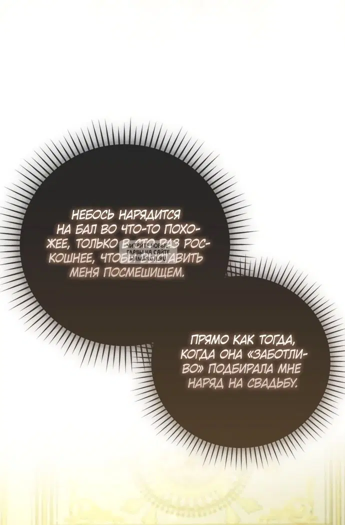 Page 30.000