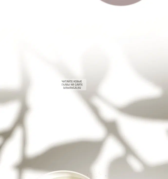Page 30.000