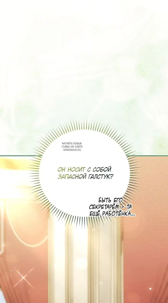 Page 30.000