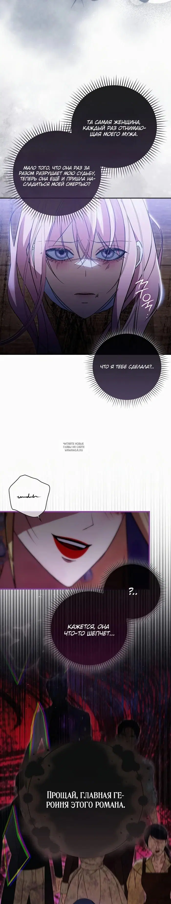 Page 31.000