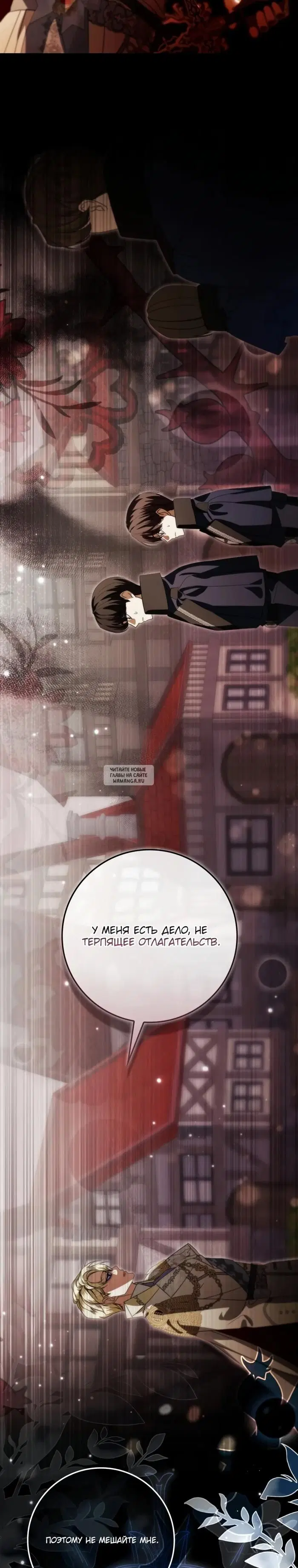 Page 31.000