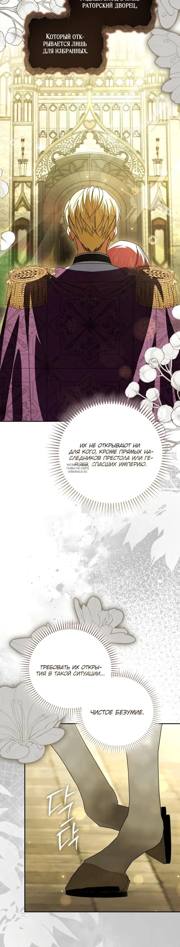 Page 31.000