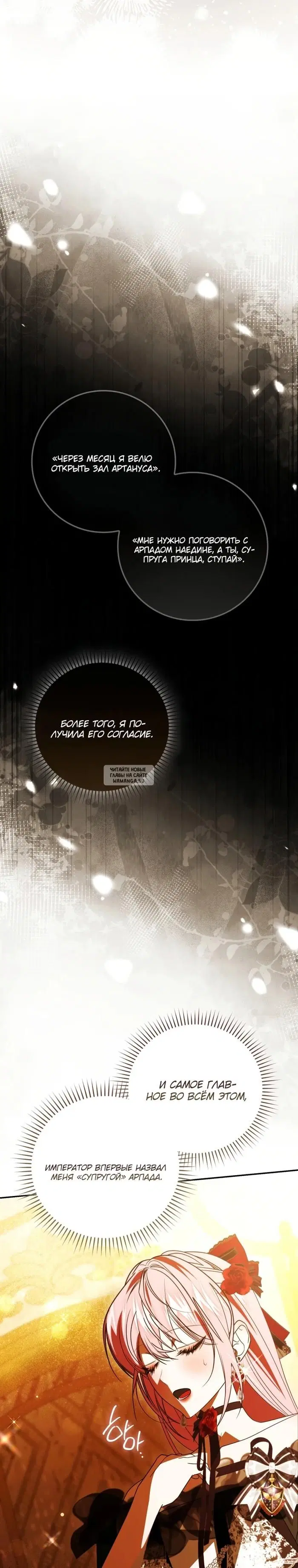 Page 31.000