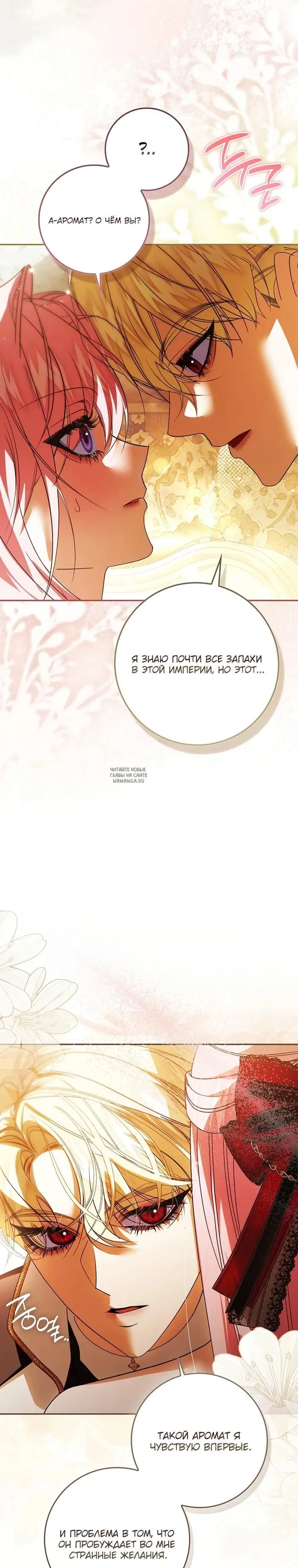 Page 31.000