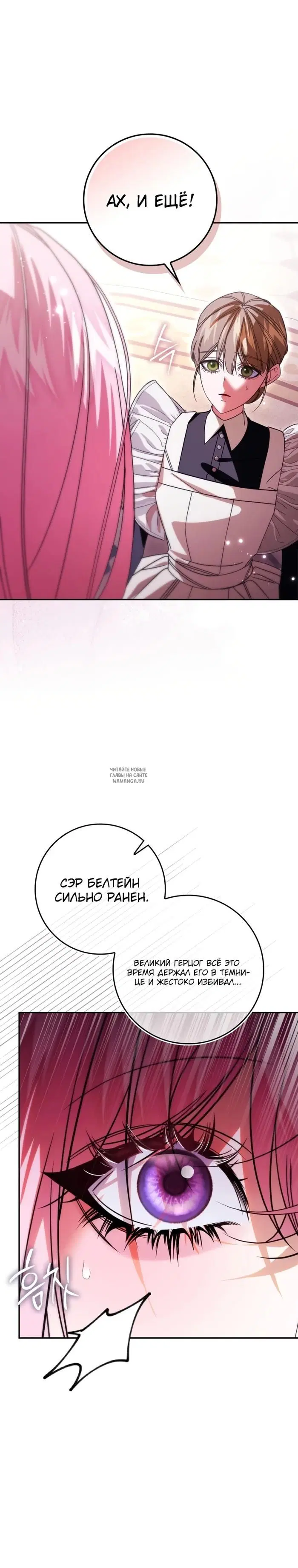 Page 31.000