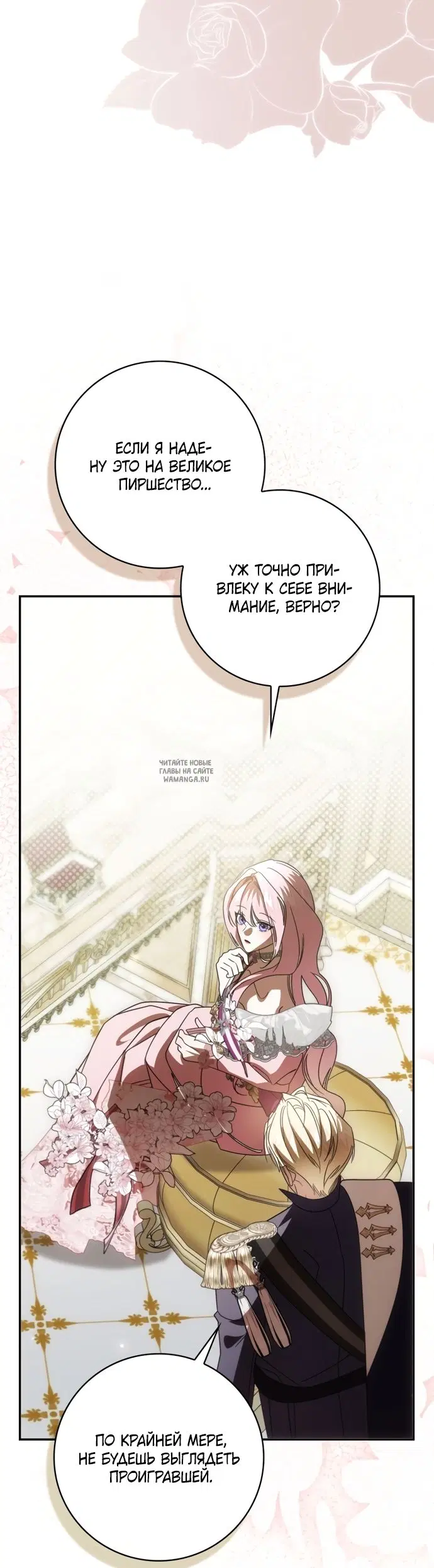 Page 31.000