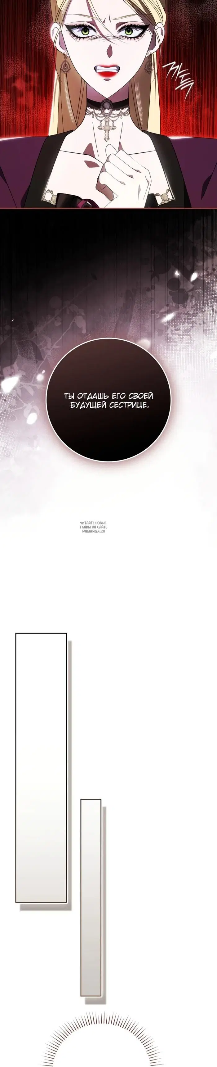 Page 32.000