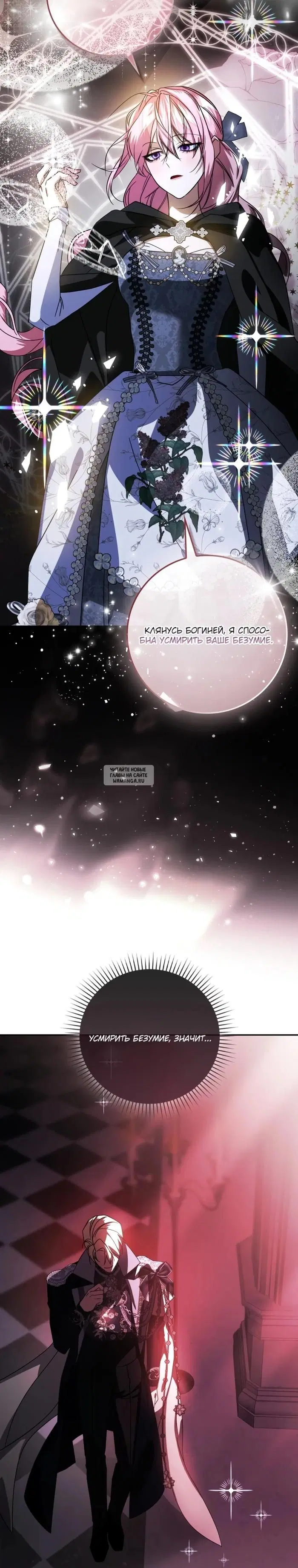Page 32.000