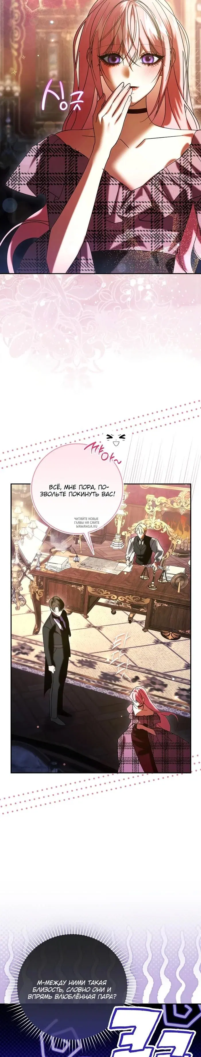 Page 32.000
