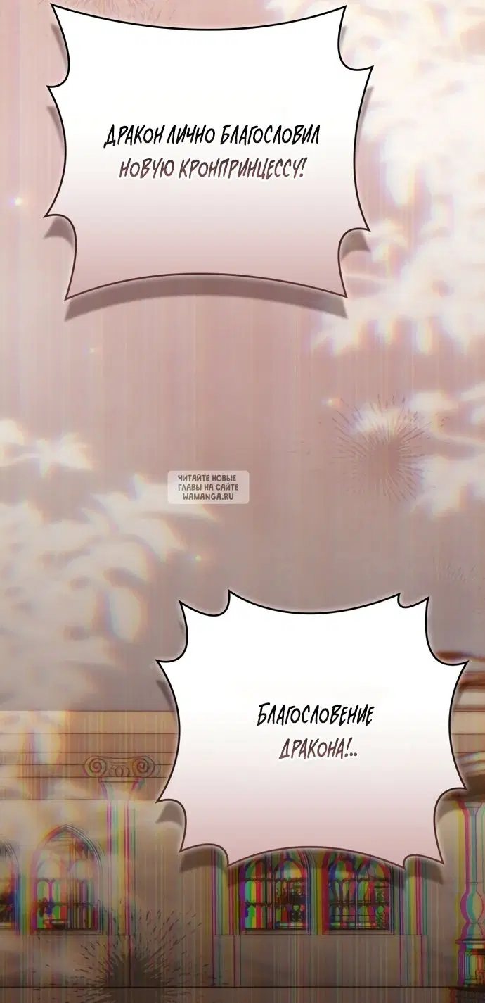 Page 32.000