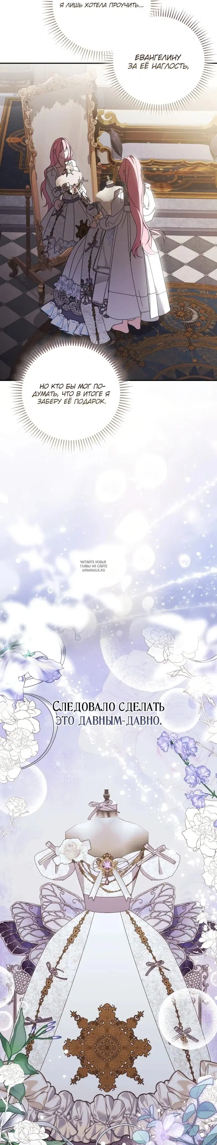 Page 33.000