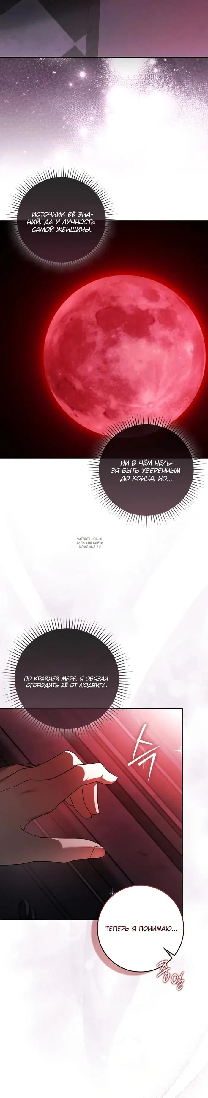 Page 33.000