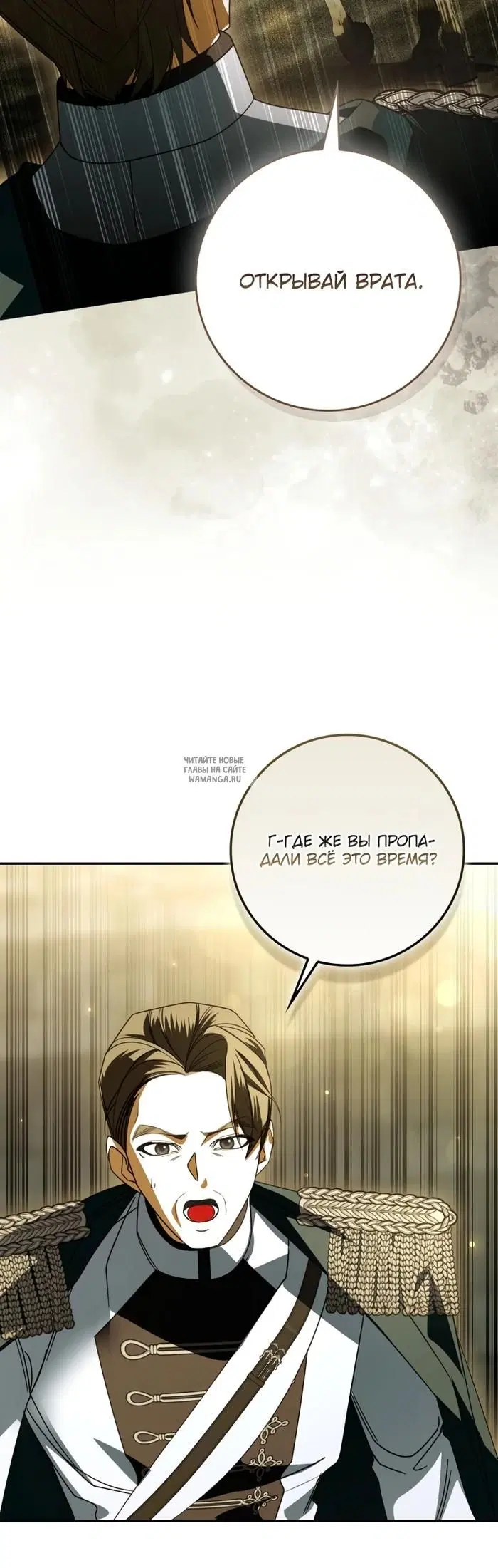 Page 33.000