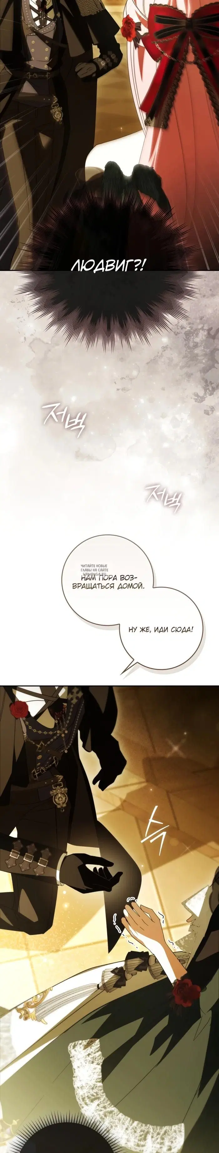 Page 33.000