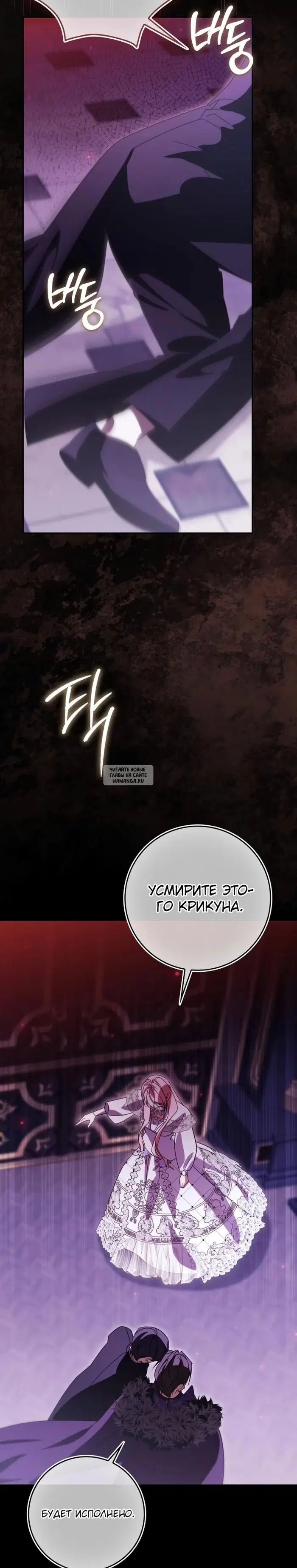 Page 33.000