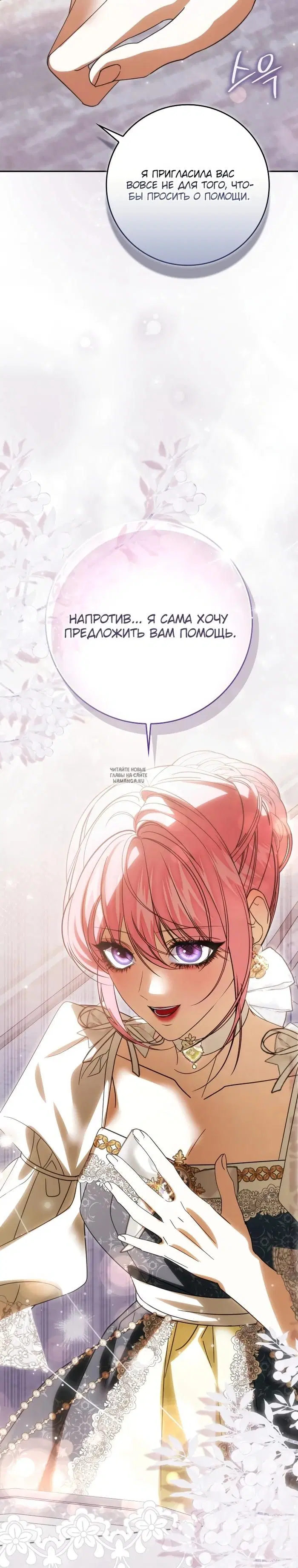 Page 33.000