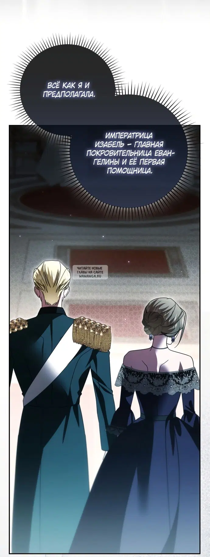 Page 33.000