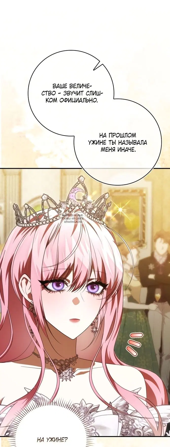 Page 33.000