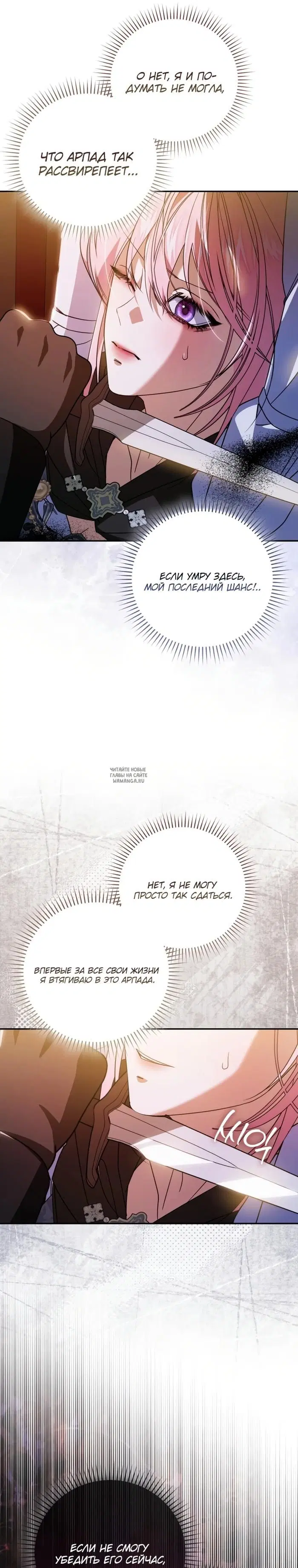 Page 44.000