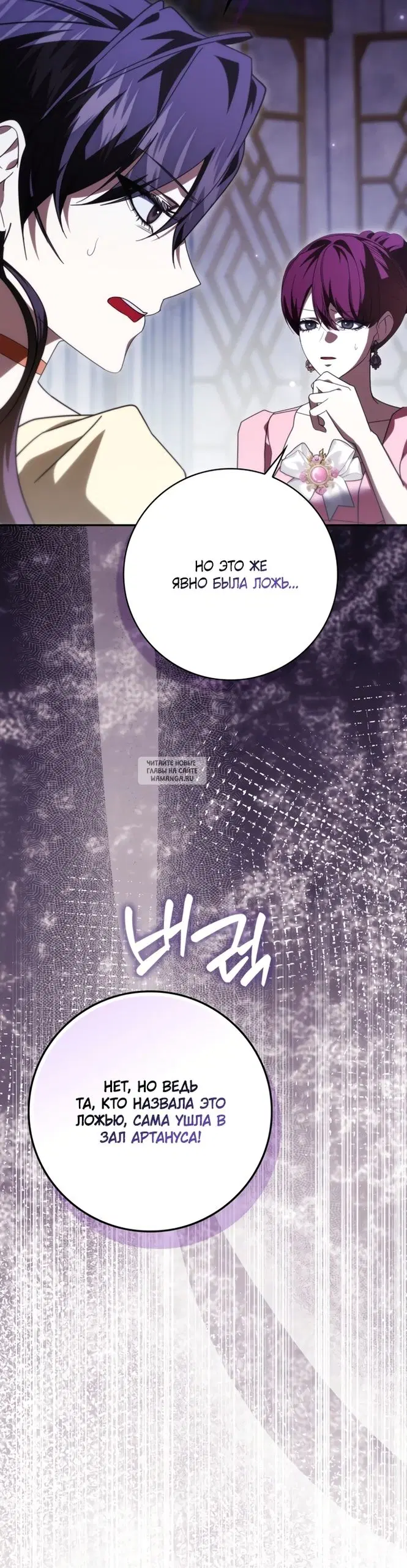 Page 44.000