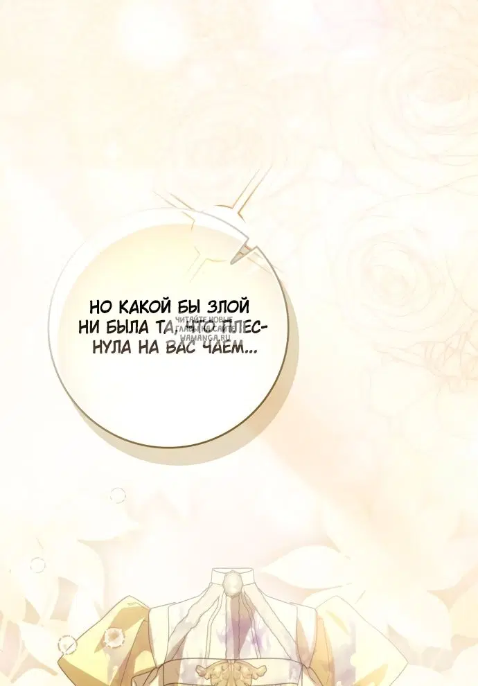 Page 45.000