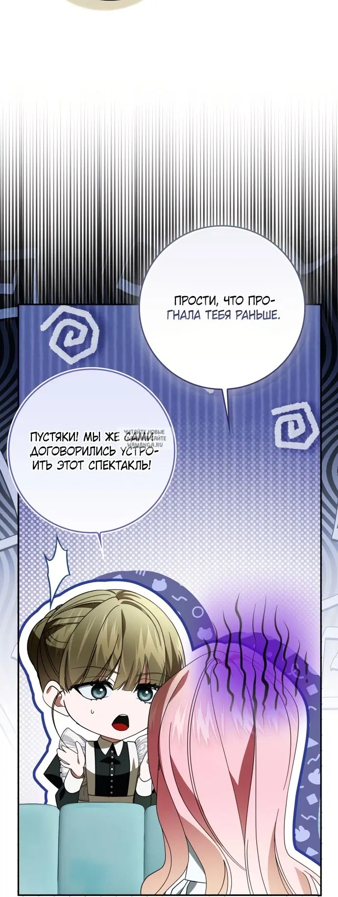 Page 45.000