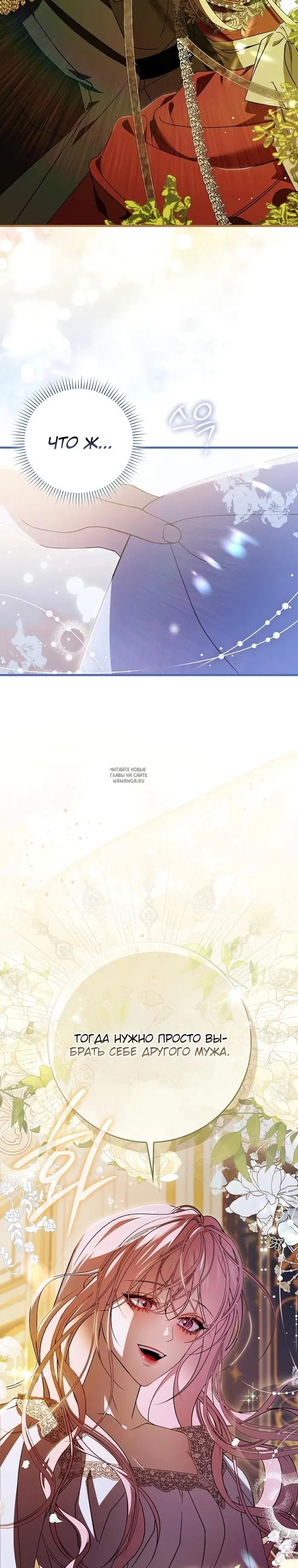 Page 46.000