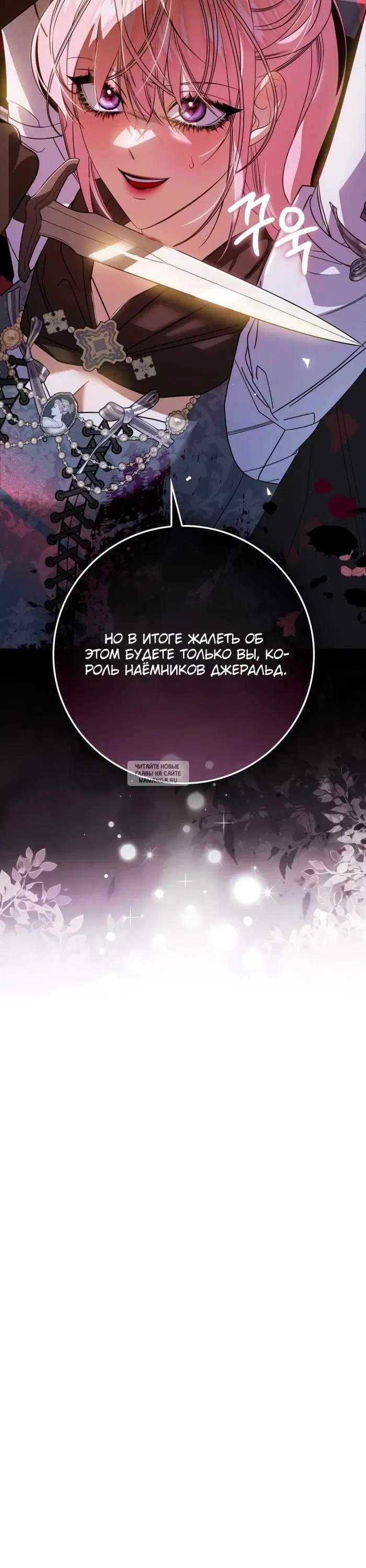 Page 46.000