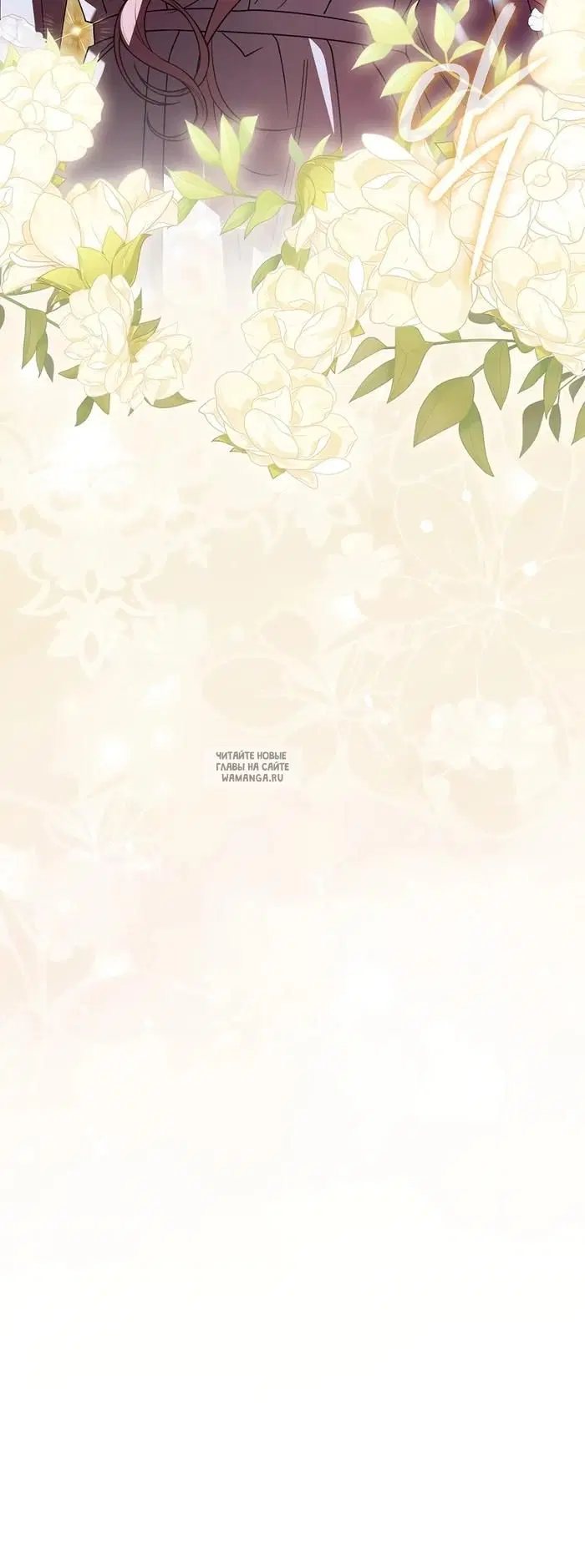 Page 47.000