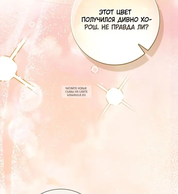 Page 47.000