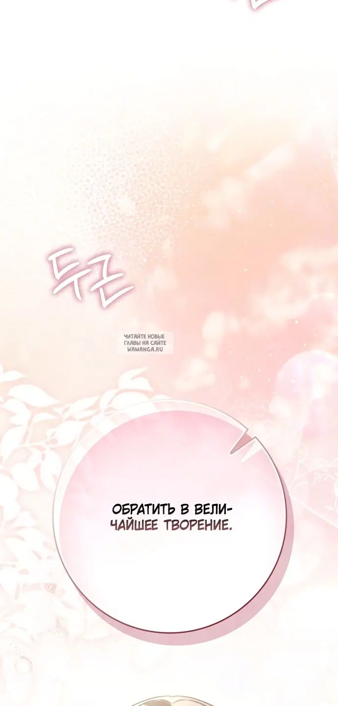 Page 49.000