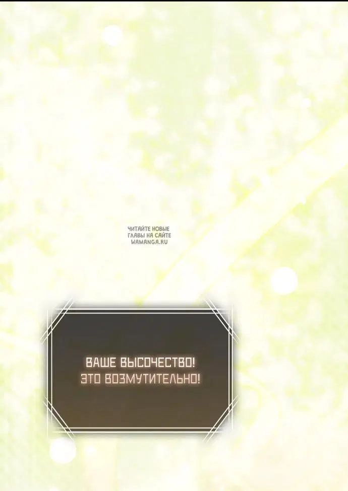 Page 49.000