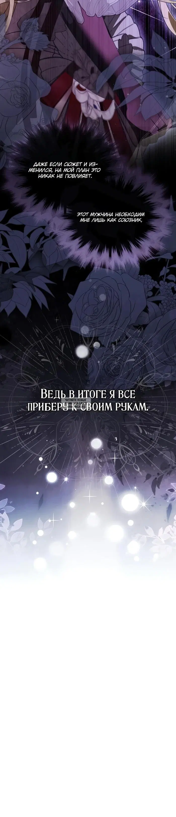 Page 40.000