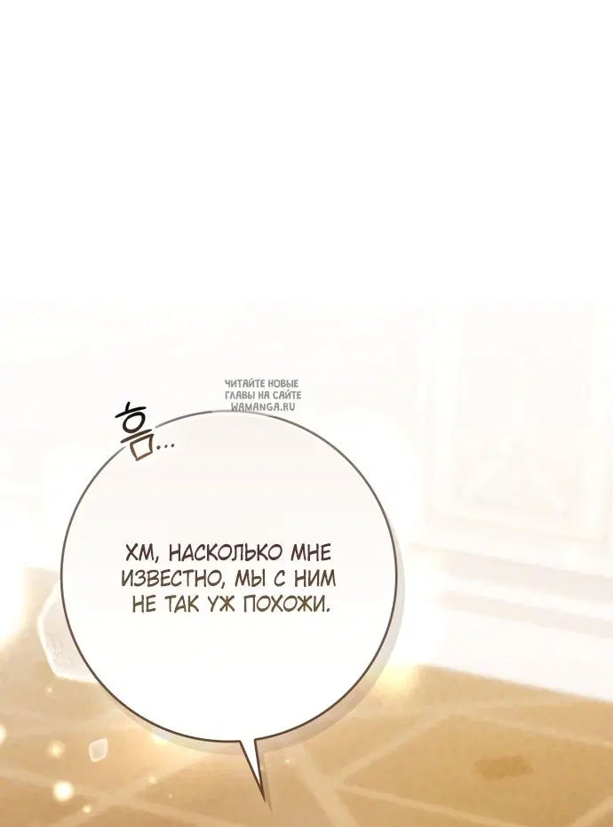 Page 40.000